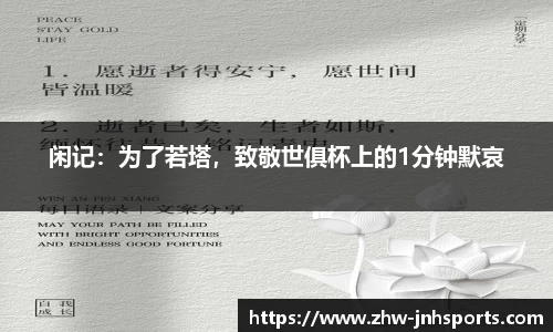 金年会APP